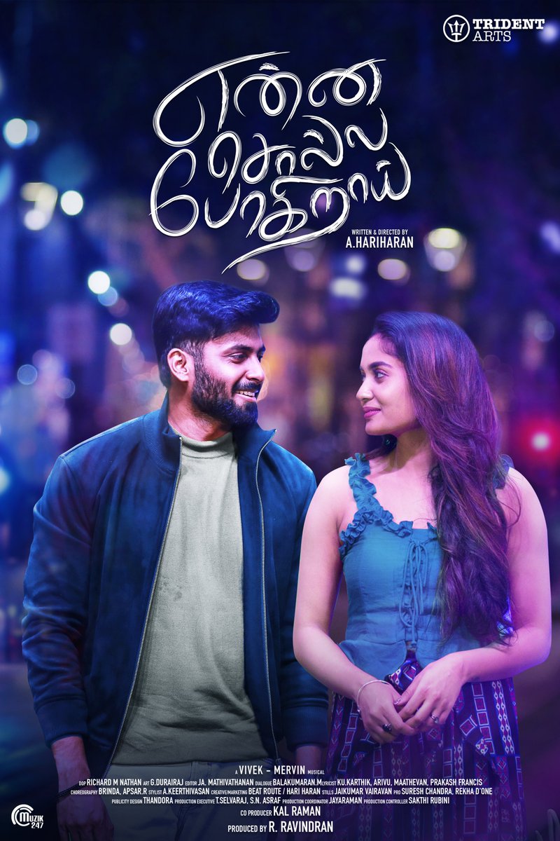 DonCineUpdates's tweet photo. Ashwin's #EnnaSollaPogirai first look posters released.
@i_amak 
@ImHharan
 #Ravindran  
@iamviveksiva
@MervinJSolomon
@Avantika_mish
@TejuAshwini9
@VijaytvpugazhO
@Richardmnathan
 #JaMathivathanan 
@Gdurairaj10
@RubiniSakthi
@DoneChannel1
@Muzik247in
@gobeatroute https://t.co/CnTv7nTqaB