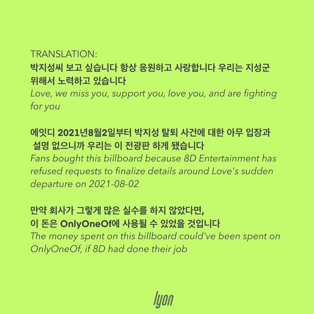 jade_anhye's tweet photo. https://t.co/EyMdROzZMQ