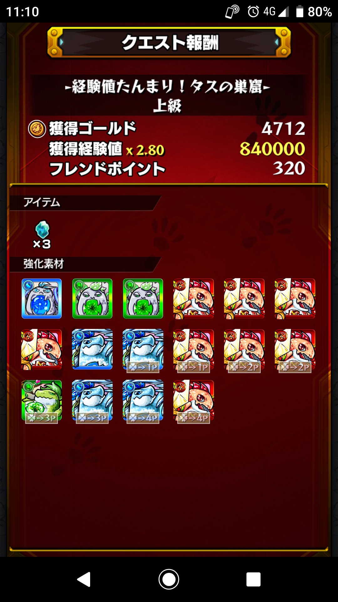 Kazuki Kazuki Twitter