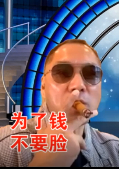 喜币，一个集郭文贵所有骗术于一身的垃圾币，居然现在还能被郭文贵用来骗小蚂蚁，一次次号称要上市，一次次流产，蚂蚁一次次的投钱，西比政策是一次次的改变，就这样一个专割韭菜的骗币，小蚂蚁们还不向SEC举报等什么？难道非要到被骗到一穷二白的时候才举报吗？
