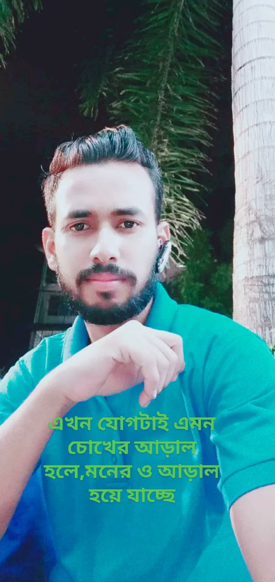 saifulBDcomilla's tweet photo. https://t.co/oUv6thPMoy