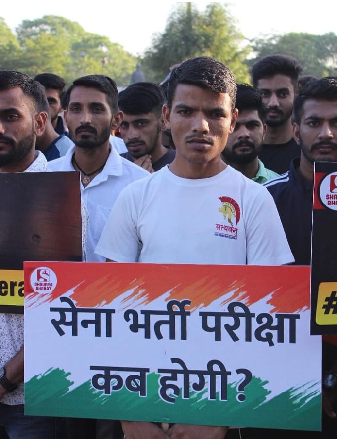 Da08886463Dangi's tweet photo. @TeamPushpendra #ArmyExamMaraHaq pls help https://t.co/gmuPfQyXZ8