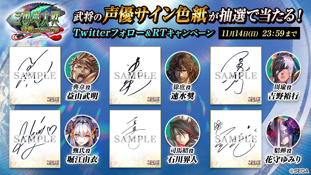 山下大輝 サイン入りチェキ ゲーマーズ抽選会 特賞 山下大輝 サイン入りチェキ ゲーマーズ抽選会 特賞 Amazon.co.jp