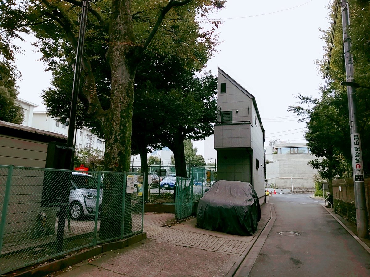 Aroi Na Planet Abc Twitter