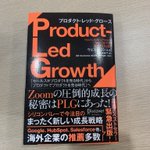 Photo by Yuichi Takarabe / Flyle, Inc. CEO (@tkrb729)