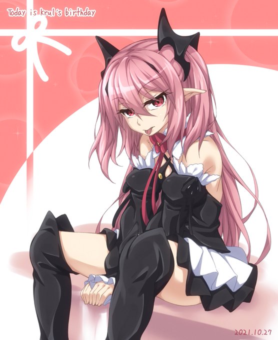 Tweetler Listesiきゅうとう Karma Etiketi クルル ツェペシ Verdi 1 Whotwi Grafiksel Twitter Analizi