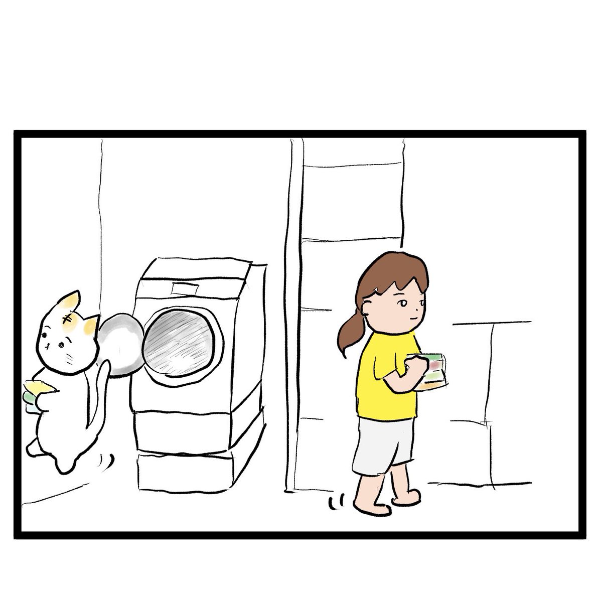 #四コマ漫画
#洗濯物
忘れられたパンツ 