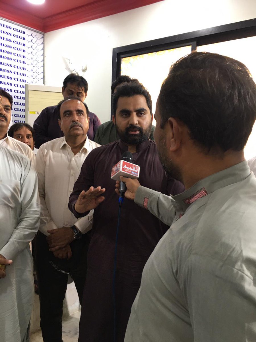 FAPUASA_Sindh's tweet photo. FAPUASA Sindh Chapter initiated protest movement by press conference and Protest at #Sukkur_PressClub for demands of #BudgetIncrease, #BailoutPackage, and #DRA

Scope of Protest will be widened if demands are not met.

@SindhCMHouse
@SindhGovt1 https://t.co/0mfLgii5fL