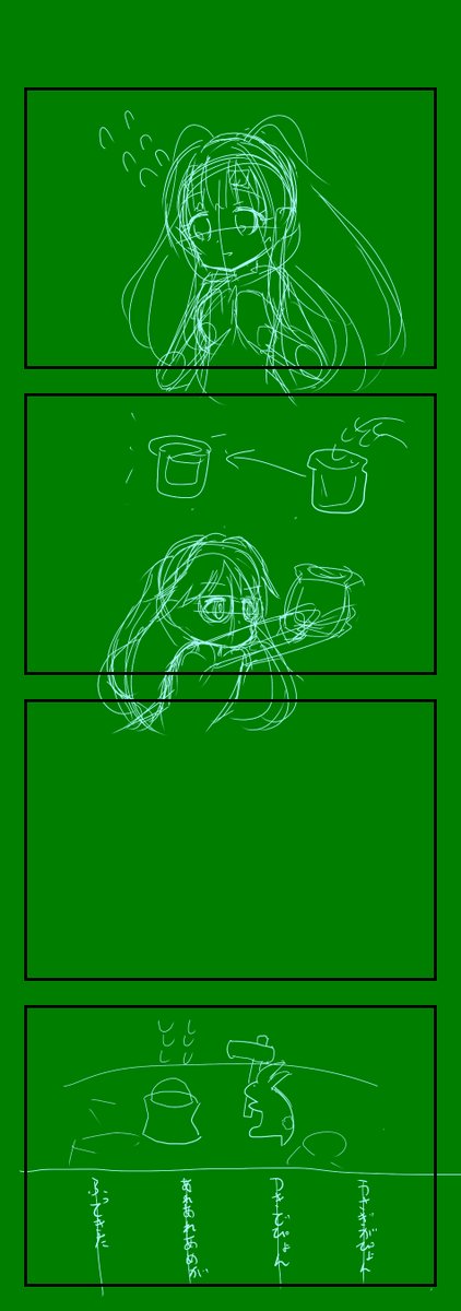 霧子いっぱい描いたよ!
#シャニマスの思い出 