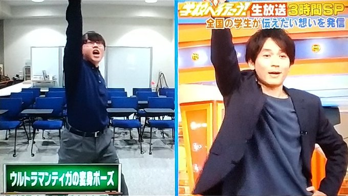 長野博のtwitterイラスト検索結果