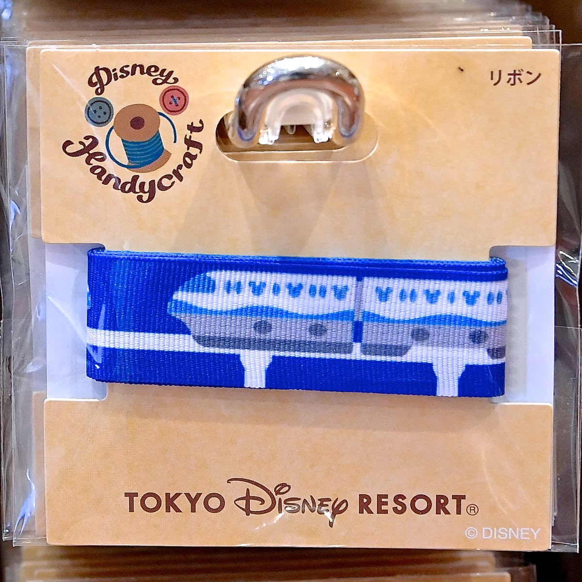 Mezzomikiのディズニーブログ Mezzomikid Twitter