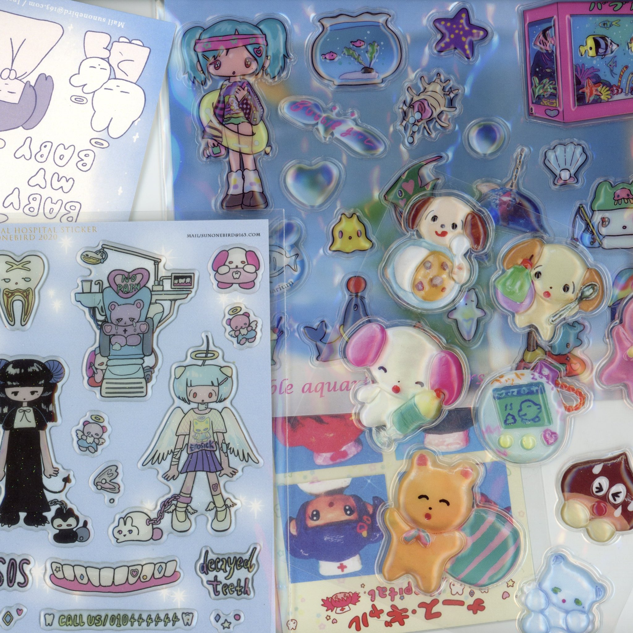 BETWEENANDx鸟鸟一　00s イラスト　セカンドスキン　パワーネット BETWEENANDx鸟鸟一00s イラストセカンドスキンパワーネット