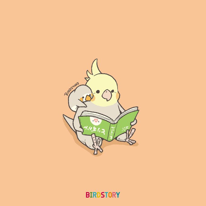 読書の日 のtwitterイラスト作品 人気順
