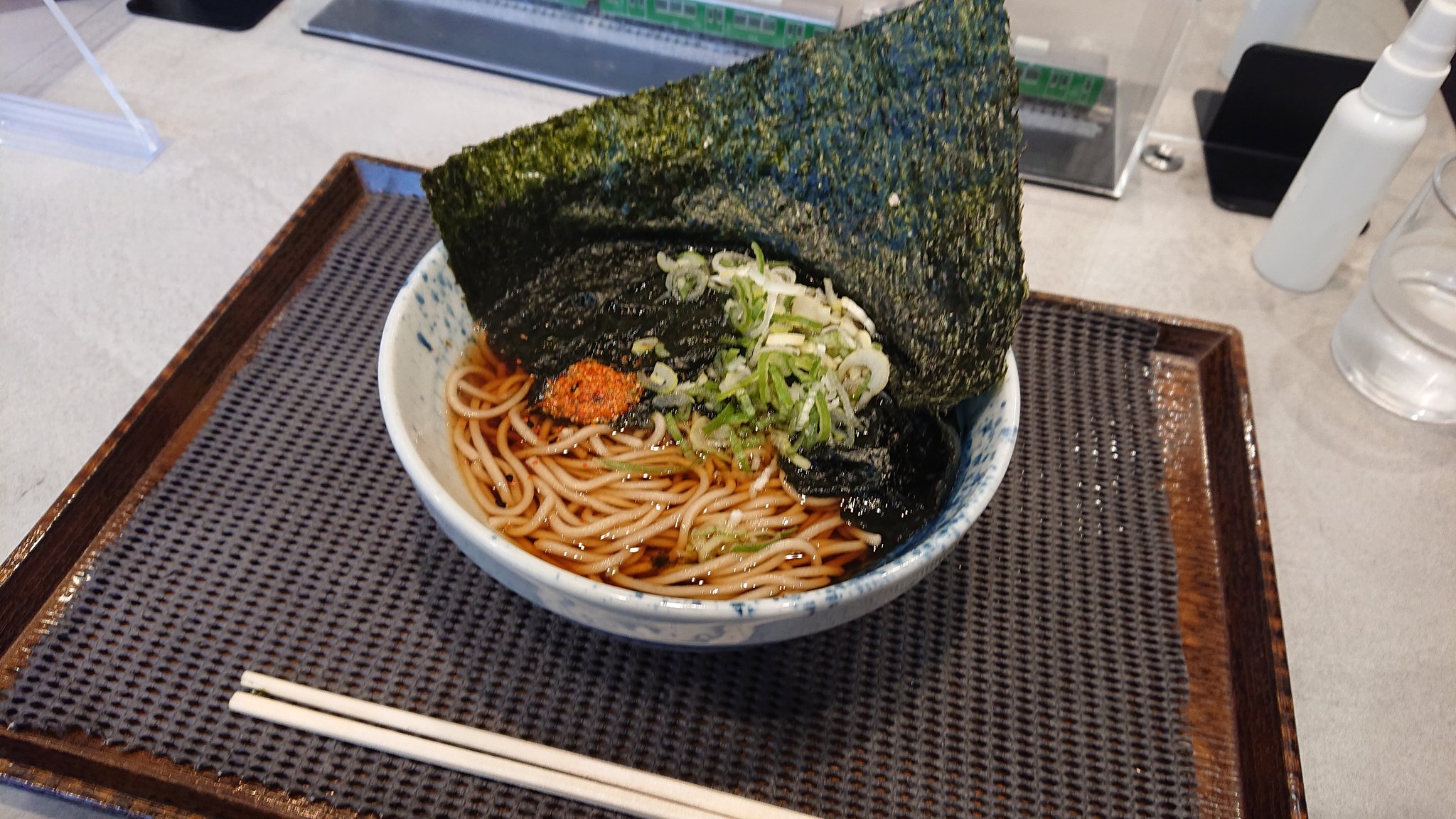 花巻そば Twitter Search Twitter