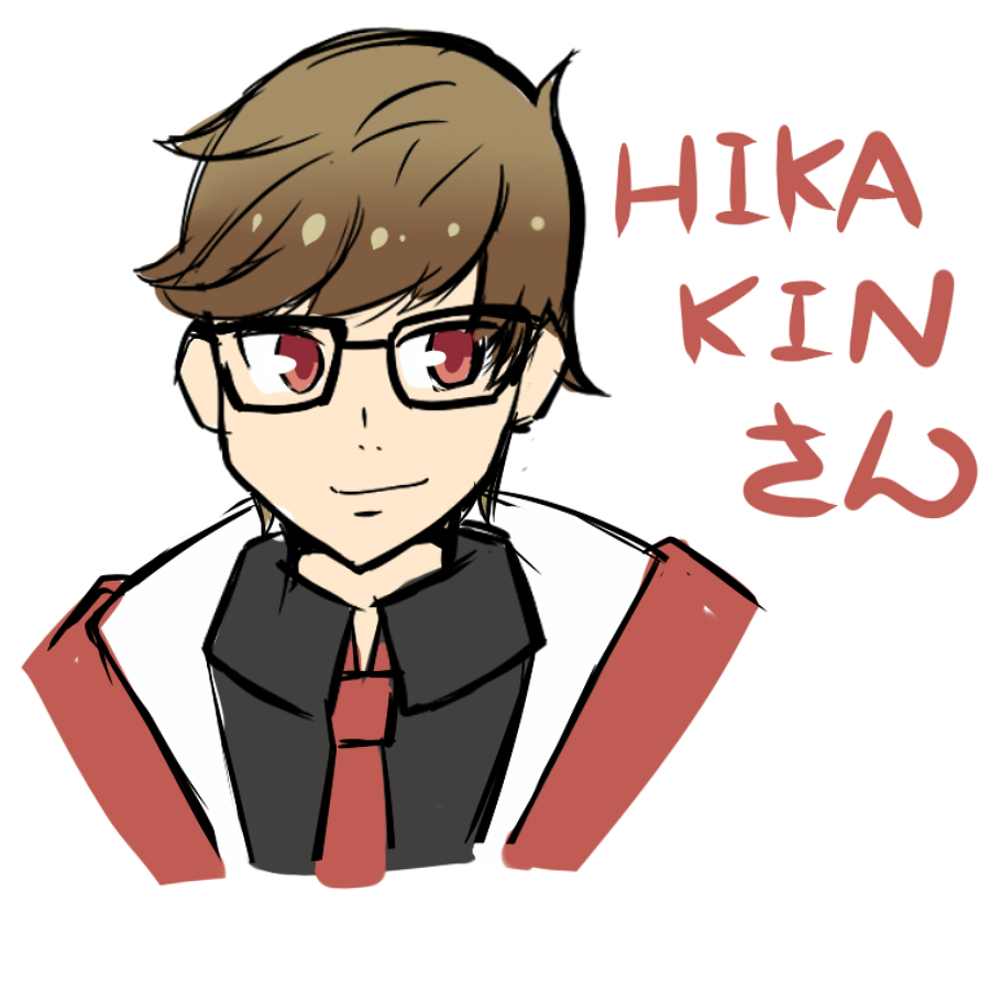 Twoucan Hikakinさん の注目ツイート イラスト マンガ コスプレ モデル Twoucan Hikakinさん の注目ツイート イラスト マンガ コスプレ モデル