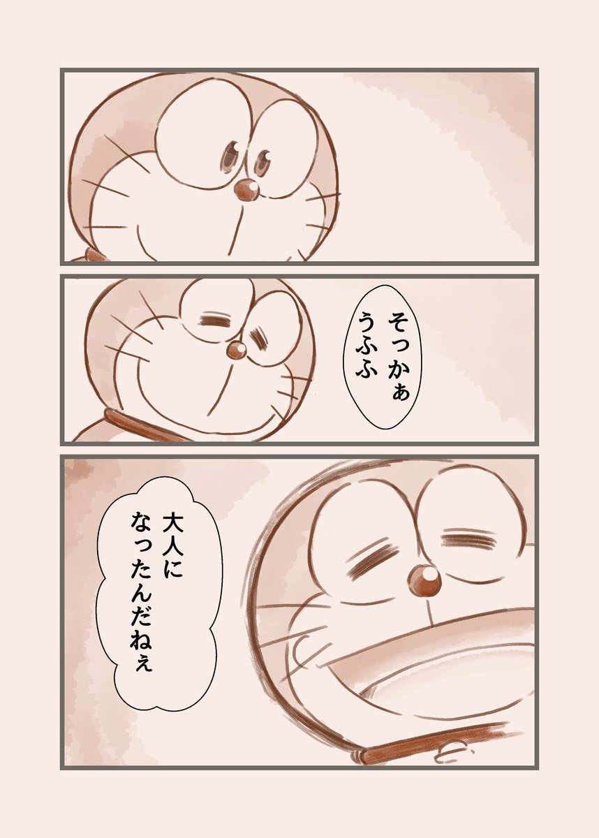 #今年も残りわずかなので今年一番伸びた絵を貼る見た絵描きさんも強制でやる

今年元旦からはじめた「60日後に未来へ帰るドラえもん」の最終回が一番伸びました。あの時はみなさん毎日見守っていただきありがとうございました。これの後日談「ドラえもんside」「主人公side」をコミケで出したいな。 