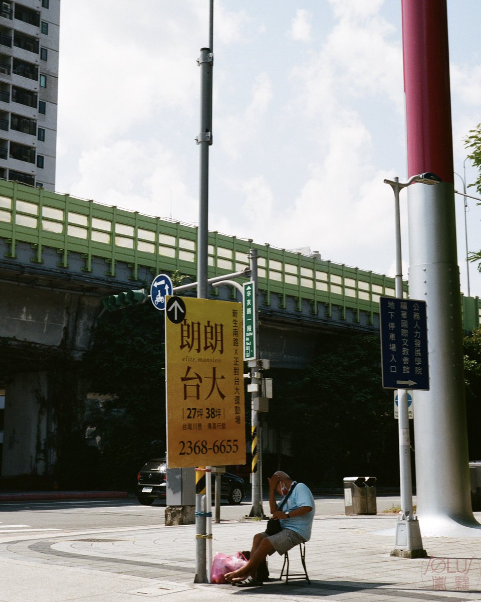 SolusLu's tweet photo. #kodakportra400 #fujicags645 #645folder #6x45format #120film #filmphotography #フィルム写真 #底片 https://t.co/XtXVzLtHLA