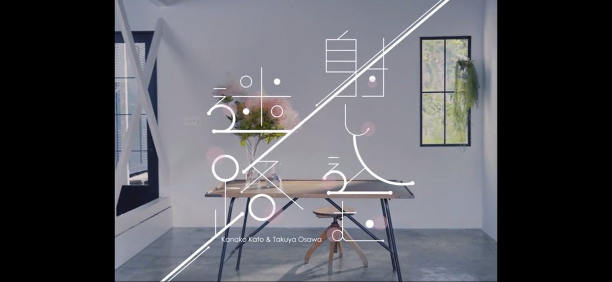 てつじ tweet media