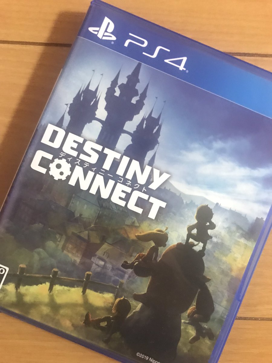 M1NATSUGAM1's tweet photo. SYUPRO-DXさん関連のツイートすると、ヨコリン様がイイネしてくれるの嬉しい。destiny connectもちゃんと持ってますん。PSVとSwitchは無いので5分間は無いのですん。iOSリメイク希望
#SYUPRO_DX #IrumagawaYuki #toraumaboxer https://t.co/xySvD6crYA