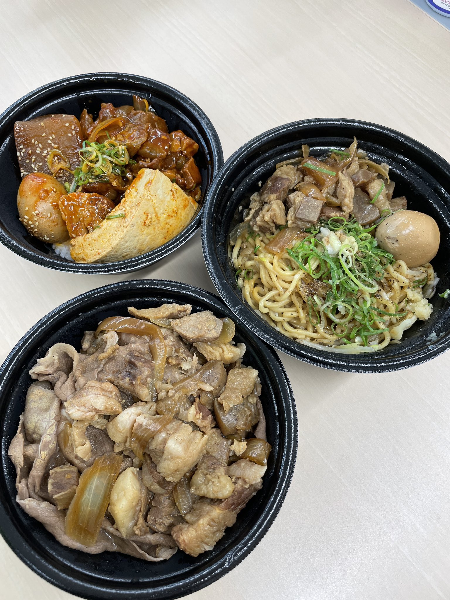 コニシ産業株式会社 Pa Twitter コニシのサラメシ 昨日11 26は新橋 岡むら屋 肉めし専門店らしい肉肉しいメニューが満載 どっさり野菜のメニューでも下にはお肉達が隠れていたのでした コニシ産業 お弁当 ランチ コニシのサラメシ 新橋岡むら屋 11 5 金