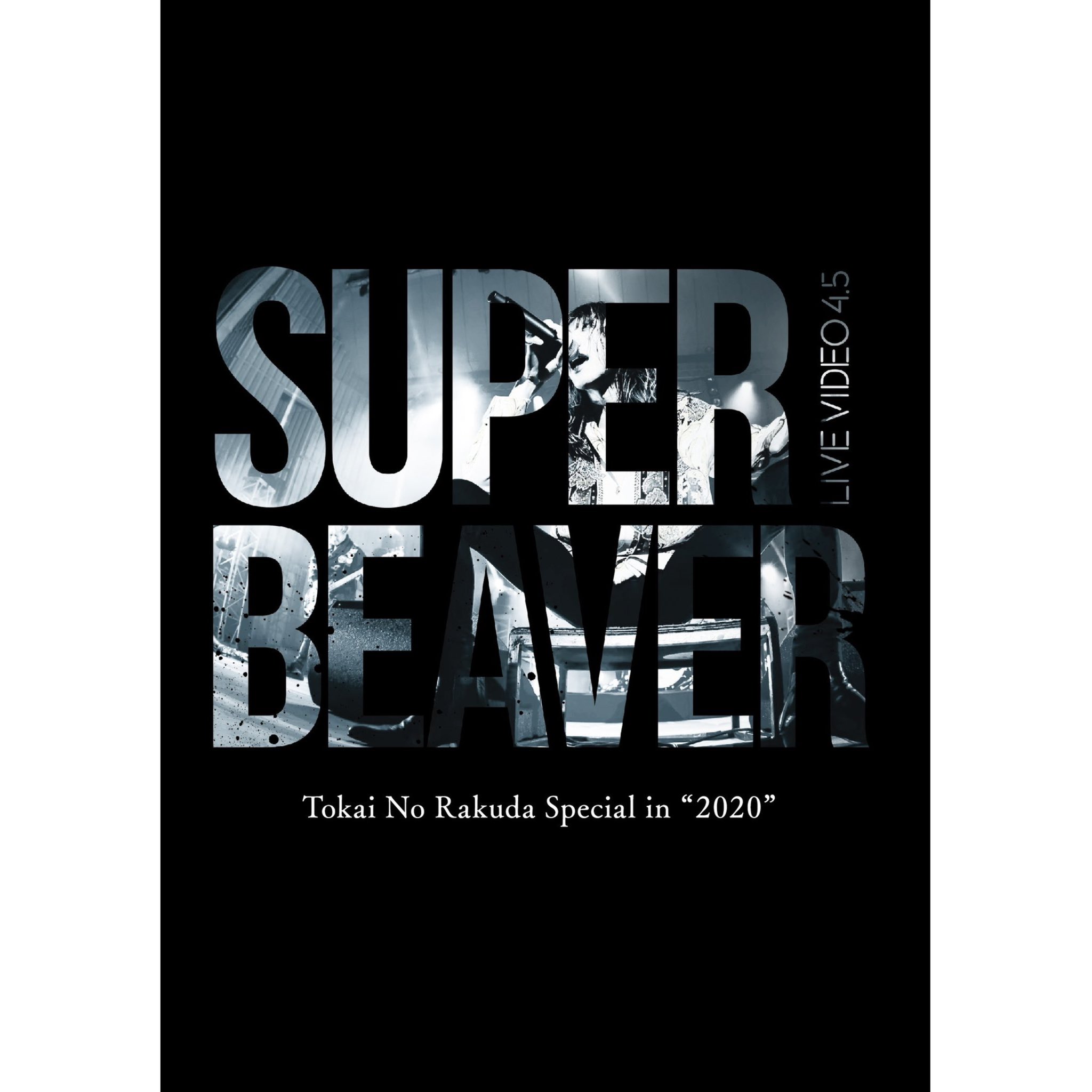 SUPER BEAVER on X: 