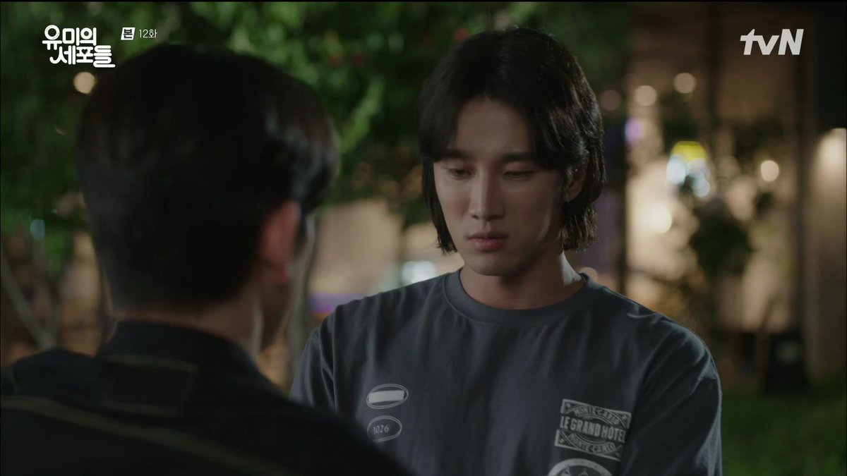 Mobler_Wear's tweet photo. '#유미의세포들 #안보현' 님께서 '모블러 패키지 롱슬리브 [블루]' 상품 착용해주셨습니다 ♥

상품 정보: https://t.co/QqAy5mvE3d

#모블러웨어 #mobler #롱슬리브 #티셔츠 #롱슬리브티셔츠 https://t.co/JzLgrDZ7cO