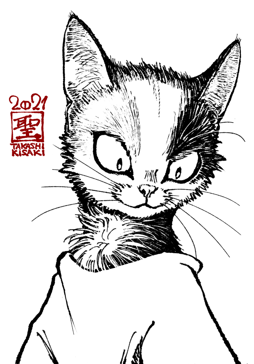 おおおお、19日から8日連続で「おはこんばんちは絵」が…
1100いいね越えしてる!!
凄い、恐縮です、、感謝です!
どんどん拡がると嬉しいです。
リツイート超感謝です!!
世界を猫絵まみれにしちゃいましょー(><;
ฅ(*ΦωΦ*)ฅ ありがとうございます ฅ(*ΦωΦ*)ฅ