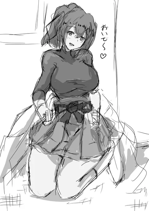 膝枕伊勢ちゃん 