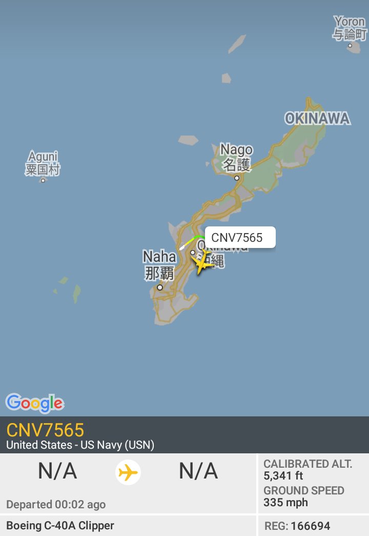 Oceanworldfree's tweet photo. 🇺🇲USN CNV7565 166694 #AE29FD

#OkinawaIsland

Boeing C-40A Clipper https://t.co/FpY5cmgrZY