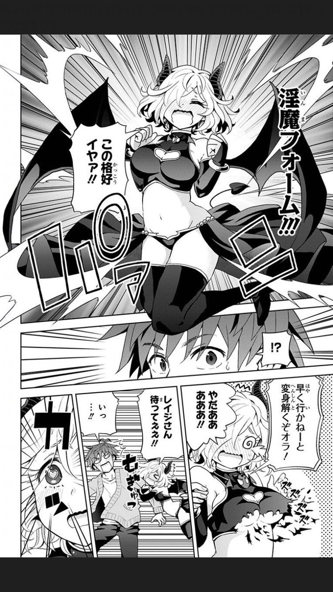 ラブラッシュ Twitter Search Twitter ラブラッシュ Twitter Search Twitter