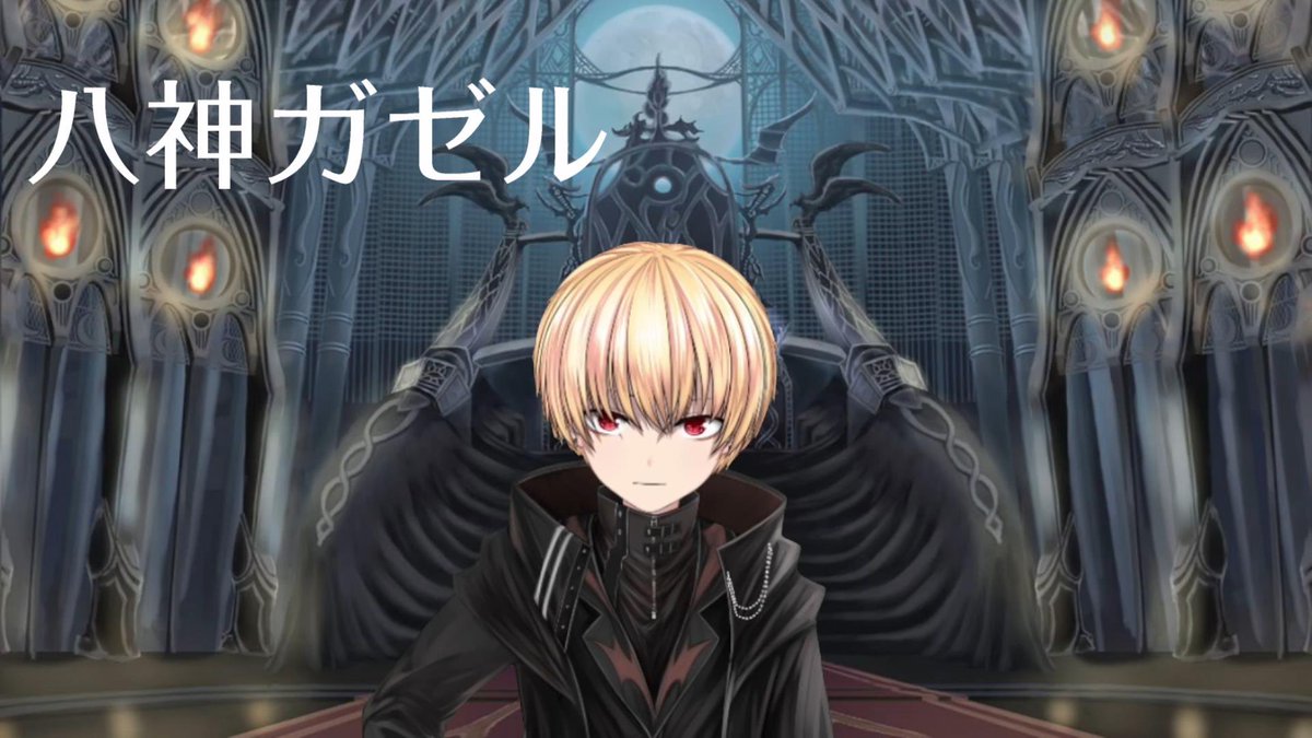 Gazelyagami's tweet photo. おはよう🎱🕷
最近寝不足気味ではありますがLet it be
です���
今日は配信の予定はありません🦄
今日も一日適当に生きよう
#おはようVtuber #新人Vtuver #Vtuber https://t.co/vLwicSUj2m