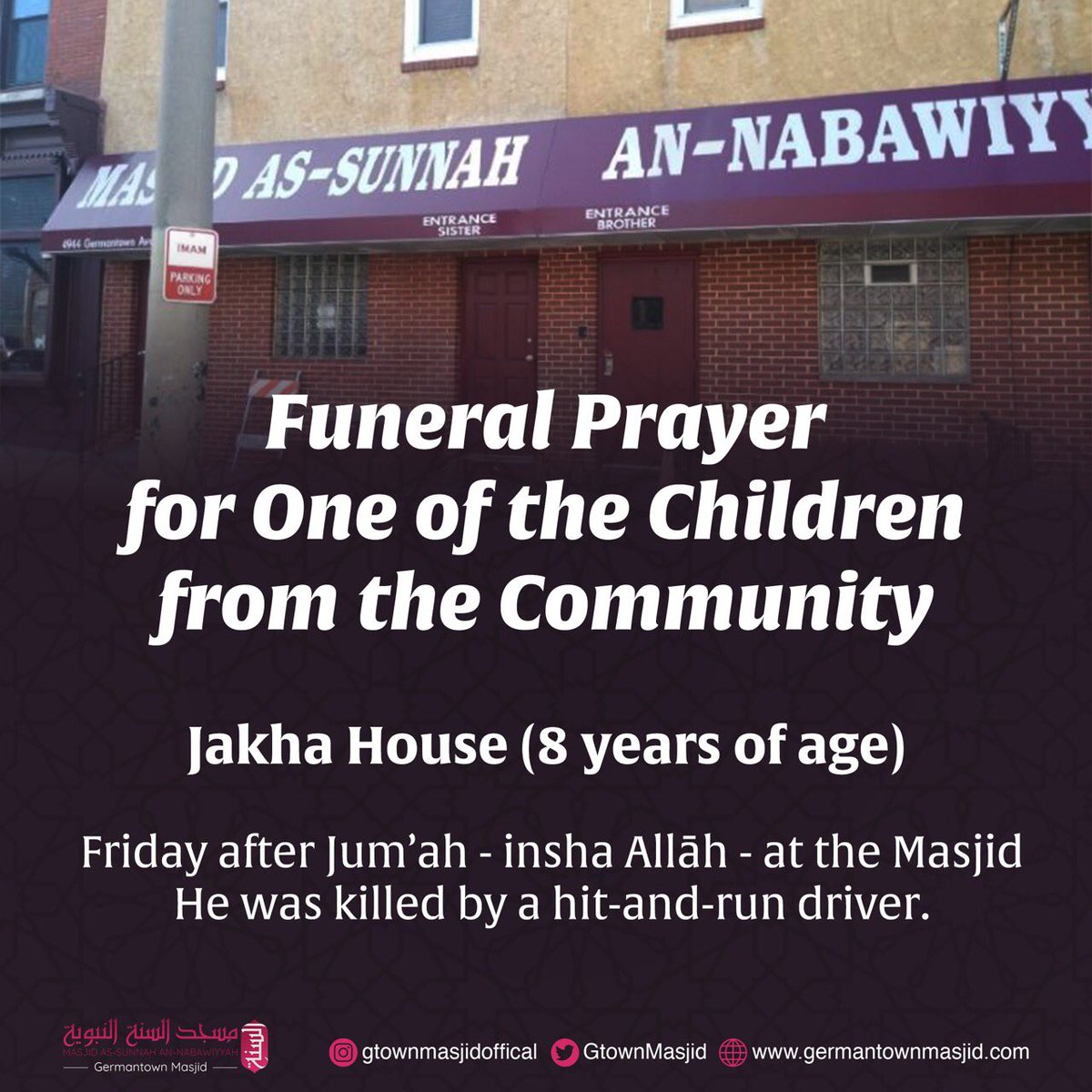 House Of Knowledge Dar Al Ilm Twitter