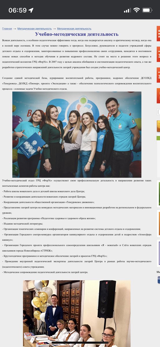 Катя tweet media