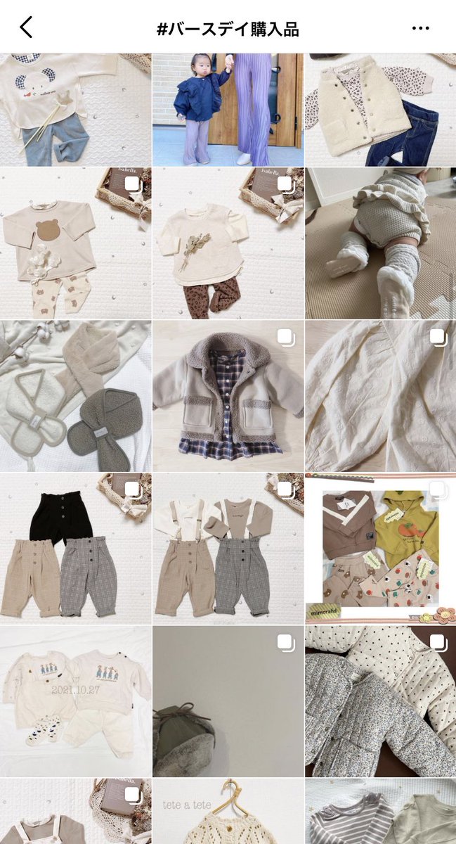 服の撮り方が分からない時はインスタでブランドタグ検索すれば、同じ系統の撮影が見れるので参考になりますね✨

おしゃれに撮る一人多い！！
