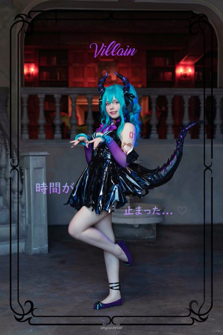 Twitterのコスプレ画像1
