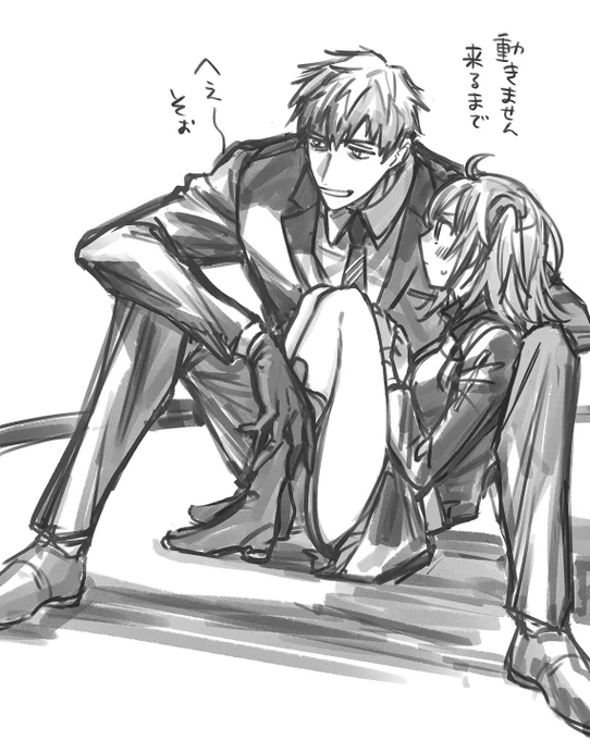 手前にあって欲しい手が消えてんのだけ耐えられなくて足した😂締まらね～～ 