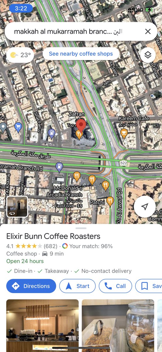 Riyadh_Caffe's tweet photo. @Robi_blogger اكسير البن فرع التخصصي♥️

Elixir Bunn Coffee Roasters
9200 13926 ext. 105
https://t.co/SXDZher1ae https://t.co/AMNWvR9NFv