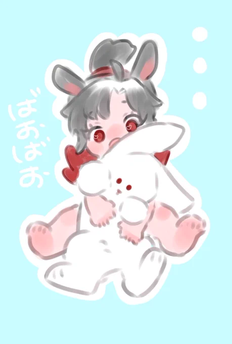 #羨羨0歳でおぎゃりたい

タグ作ったので羨羨0歳すわせてください 
