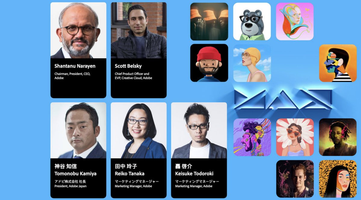 its_lisainoue's tweet photo. #AdobeMAX2021 日本版キーノート、
10:00よりスタートです✨
最新版アップデート満載なので、お見逃しなく!
👇
https://t.co/Fa1OLS7Aka
#updates #newrelease #adobe #creativeclouds https://t.co/FOcRijjTAK