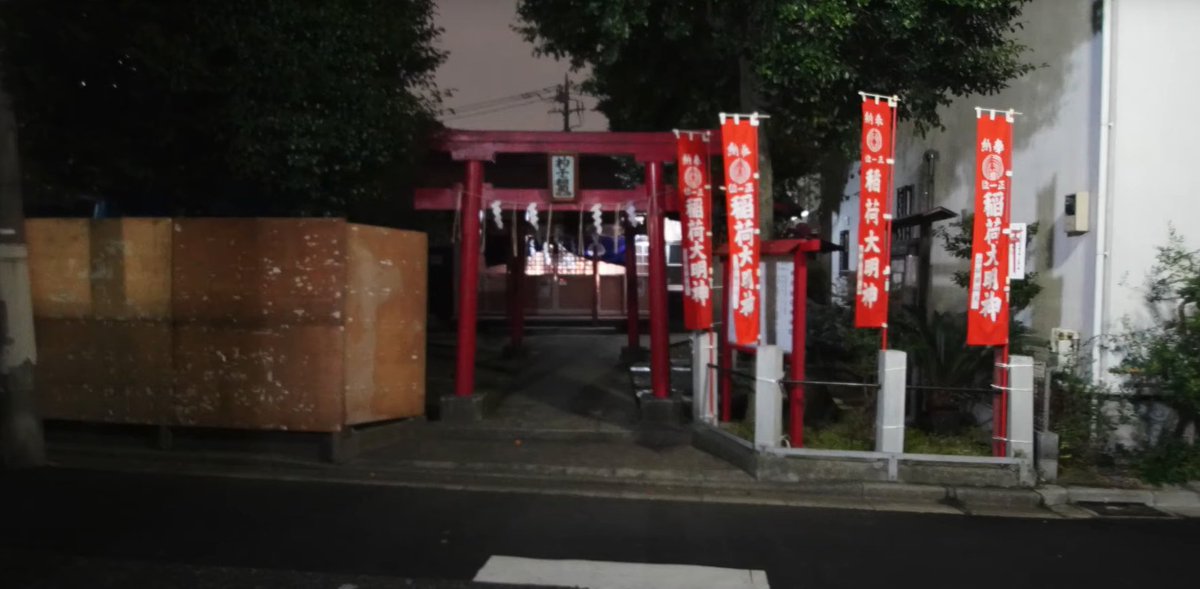 steadify1's tweet image. 【Steadify販売終了まであと３日🔥‼️‼️‼️】
こちら、先ほど紹介したYOUTUBE内で検証されている、Steadifyを使用していない場合と使用した場合の手ブレの比較画像です‼️すごい🤩‼️‼️違いが顕著ですね✨🔥悩んでいる方💁‍♂️‼️Steadifyがあれば撮影が大きく変わりますよ～‼️‼️🔥
camp-fire.jp/projects/view/…