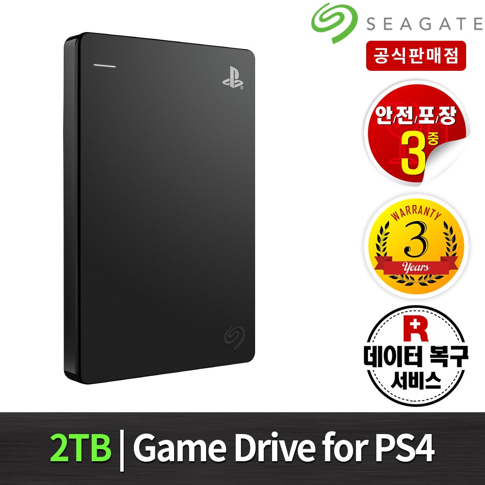 park_junbeom's tweet photo. https://t.co/aPXQaPt3gh 씨게이트 Game Drive for PS4 외장하드, 블랙 STGD2000300, 2TB #씨게이트 #Game #Drive "파트너스 활동을 통해 일정액의 수수료를 제공받을 수 있음" https://t.co/RF6jFHYF4T