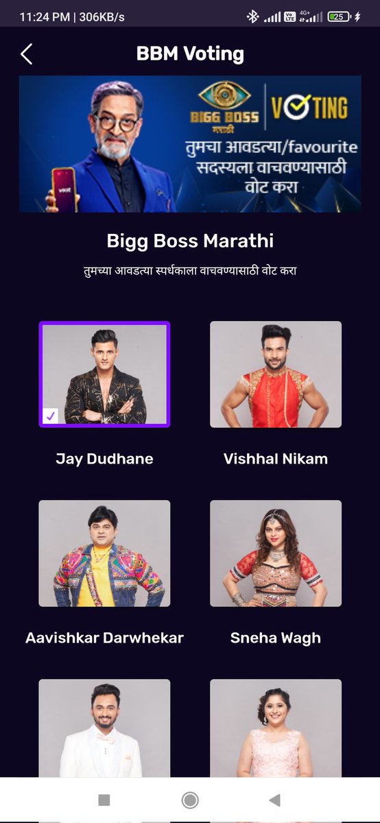 AbhishekRcb17's tweet photo. @ColorsMarathi @justvoot Jay dudhane 👑
#JayDudhane
#JayFam https://t.co/boG99ME9FK