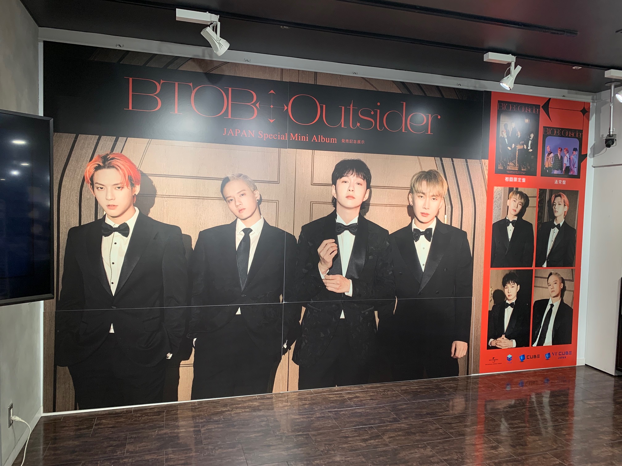タワーレコード渋谷店 on X: 