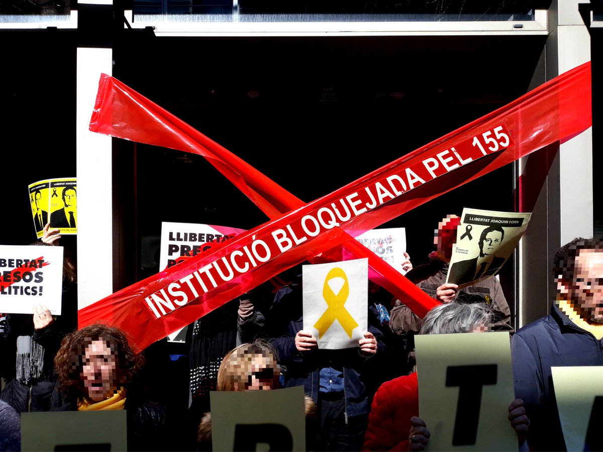 ADIC Interior tweet media