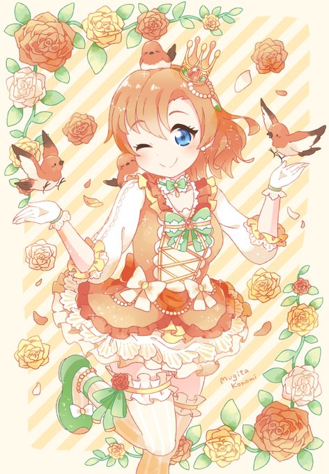 高坂穂乃果のtwitterイラスト作品