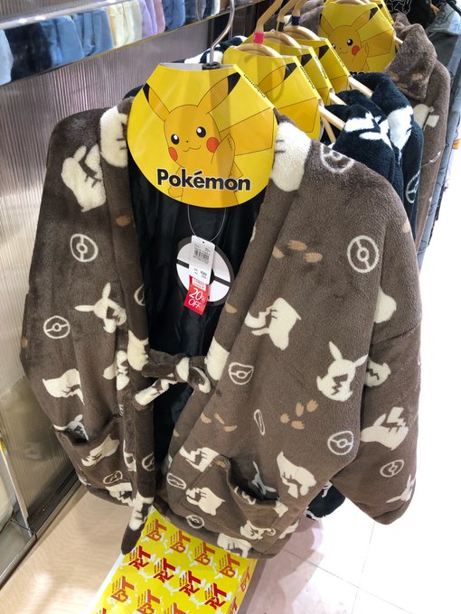 ポケモンセンターnakayama S Recent Tweets 1 تحليلات تويتر الرسومية الخاصة بهوتويت Whotwi