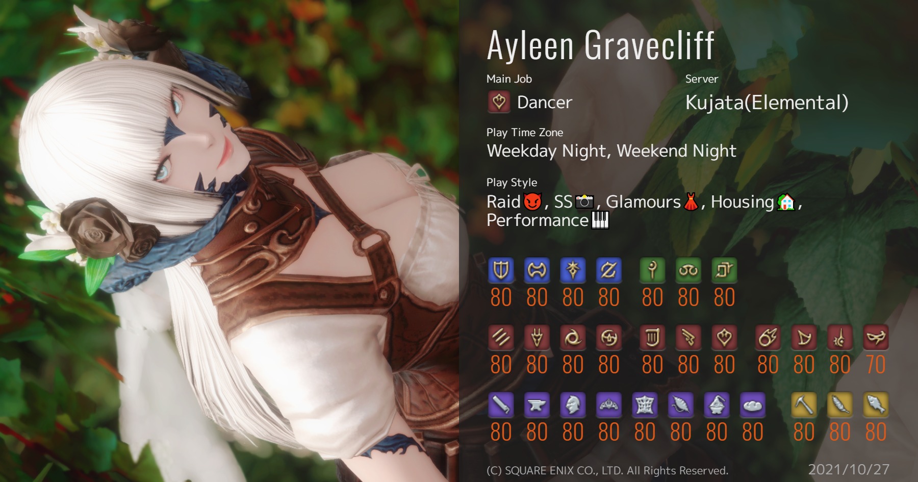 𝘼𝙮𝙡𝙚𝙚𝙣 𝘒𝘶𝘫𝘢𝘵𝘢 Ayleen Ffxiv Twitter