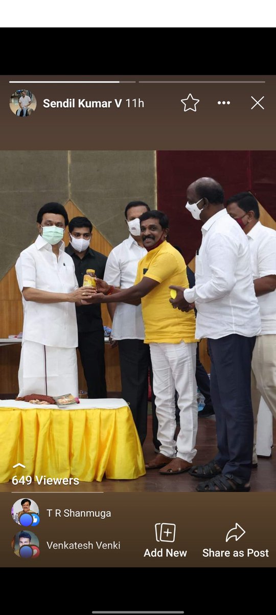 Tamil Nadu Chief minister MK Stalin ji