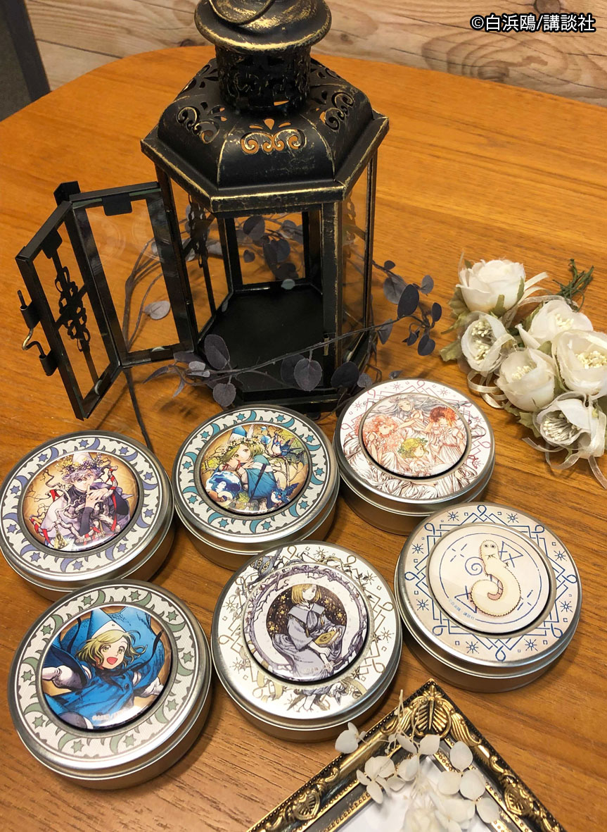 とんがり帽子のアトリエスペシャルくじ シール付きマグネット缶 白浜鴎🏳️🌈とんがり帽子アニメ化 on X: