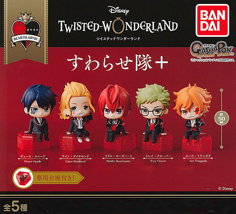 Top Tweets For トイサンタ Twstalker